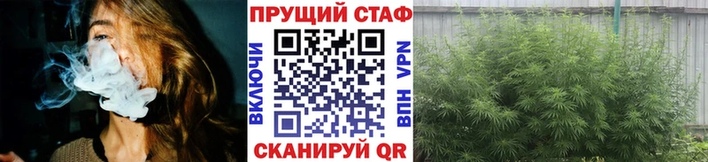 Продажа наркотиков Терек Cocaine  БУТИРАТ  Марихуана  АМФЕТАМИН  Меф  APVP 