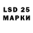МДМА VHQ akrainov73