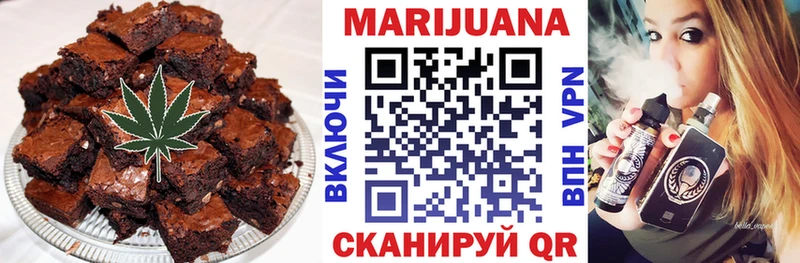 Cannafood марихуана  блэк спрут рабочий сайт  Терек 