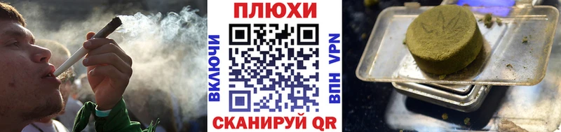 даркнет сайт  Терек  ГАШИШ индика сатива 