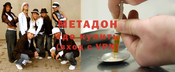 mdpv Абинск