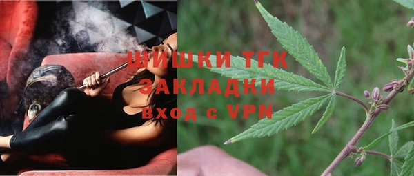 гашиш Наволоки