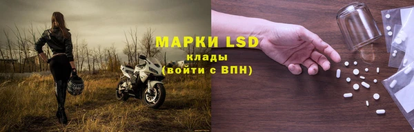 бошки Абдулино