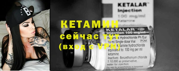 гашиш Наволоки