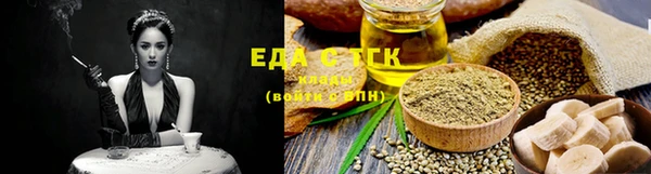 мефедрон VHQ Навашино