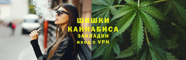 MDMA Premium VHQ Инта