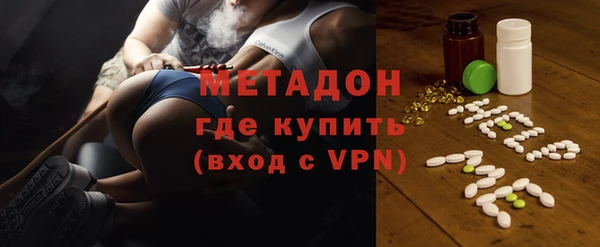 гашиш Надым