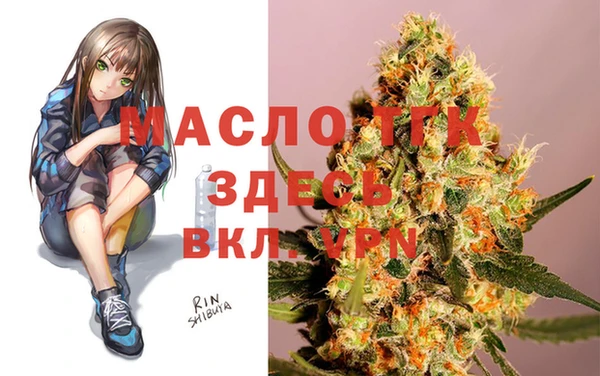 гашиш Надым