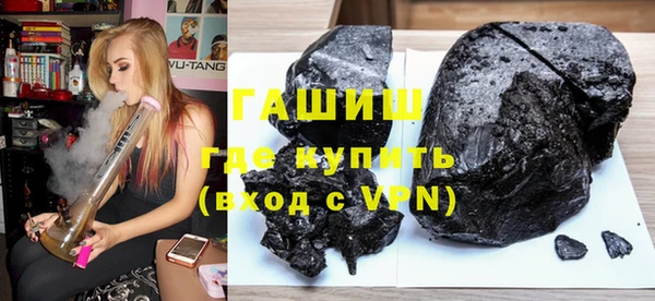 mdpv Абинск
