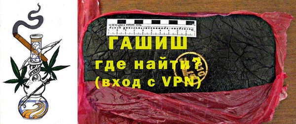 mdpv Абинск