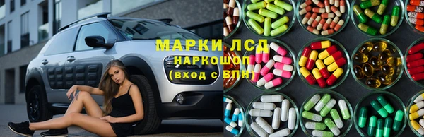 бошки Абдулино
