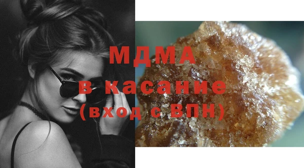 меф VHQ Иннополис