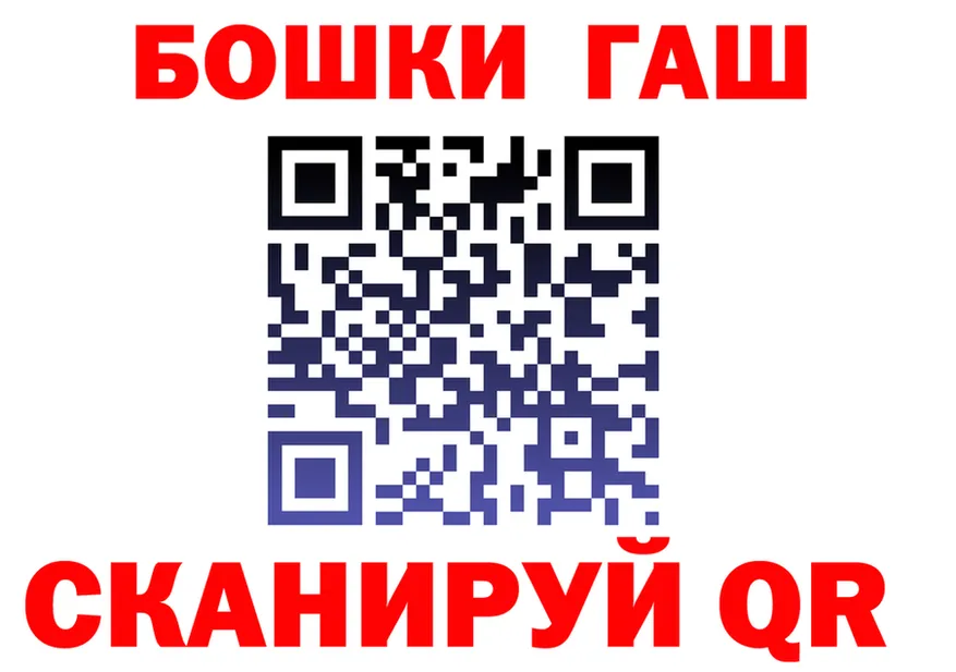 А ПВП Crystall ТОР shop omg Терек