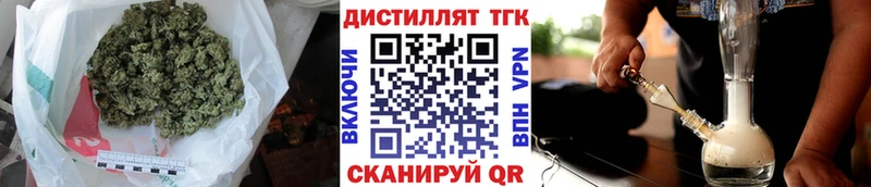 ТГК Wax  darknet официальный сайт  Терек 