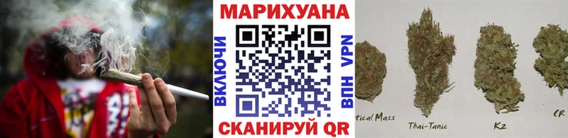 как найти наркотики  Терек  Бошки Шишки семена 